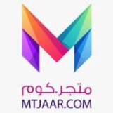 بيع ملابس بالتجزئه