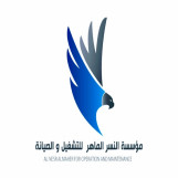 نظافة منازل
غسيل خزانات
غسيل كنب
