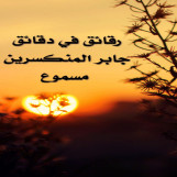 عقارات للايجار والبيع والشراء الكويت 