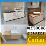 corian norun