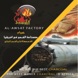 Alawsat For export