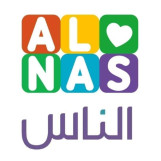 تسويق وبيع بالجملة