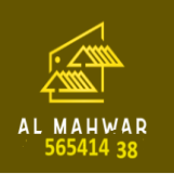 تسويق عقارى