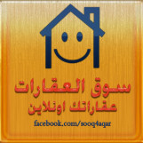 احمد سليم
