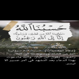 مكتب لبيع العقارات واداره عقارات داخل اللمملكه وتاجير عقارات ووكيل للعقار ادارة كامله لكل مايخص العقار في جميع المجالات