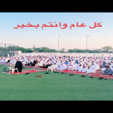 مدير مالي واداي 