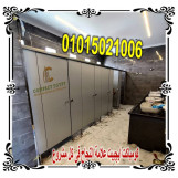 كومباكت ايچيبت لتوريد وتركيب ابواب الحمامات الكومباكت hpl   المضادة للمياه 